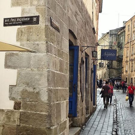 Уютная Квартира В Центре Львова Ngoại thất bức ảnh